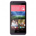 HTC Desire 626G Dual