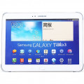 Samsung Galaxy Tab 3 10.1 (P5210)