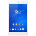 Sony Tablet Z3 Compact